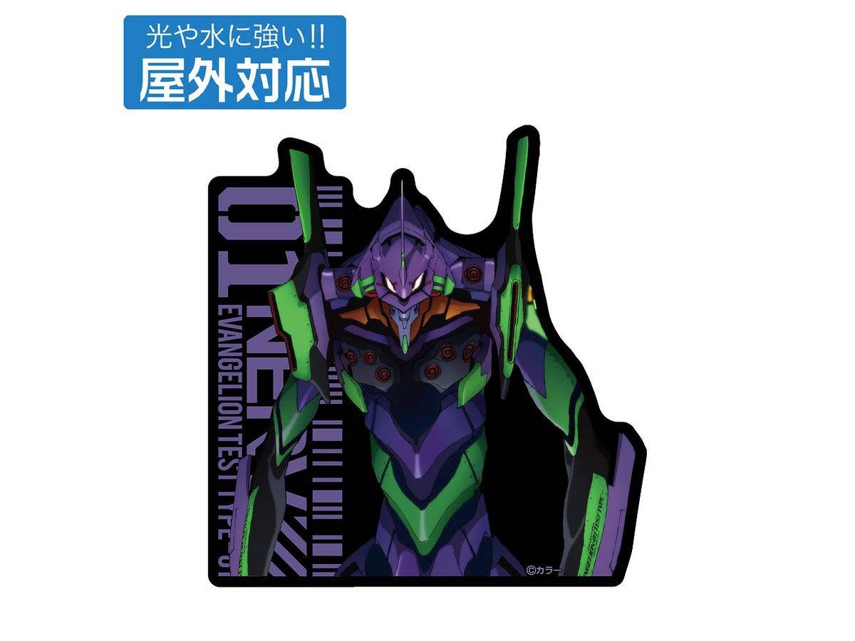 EVANGELION: エヴァ初号機 屋外対応ステッカー