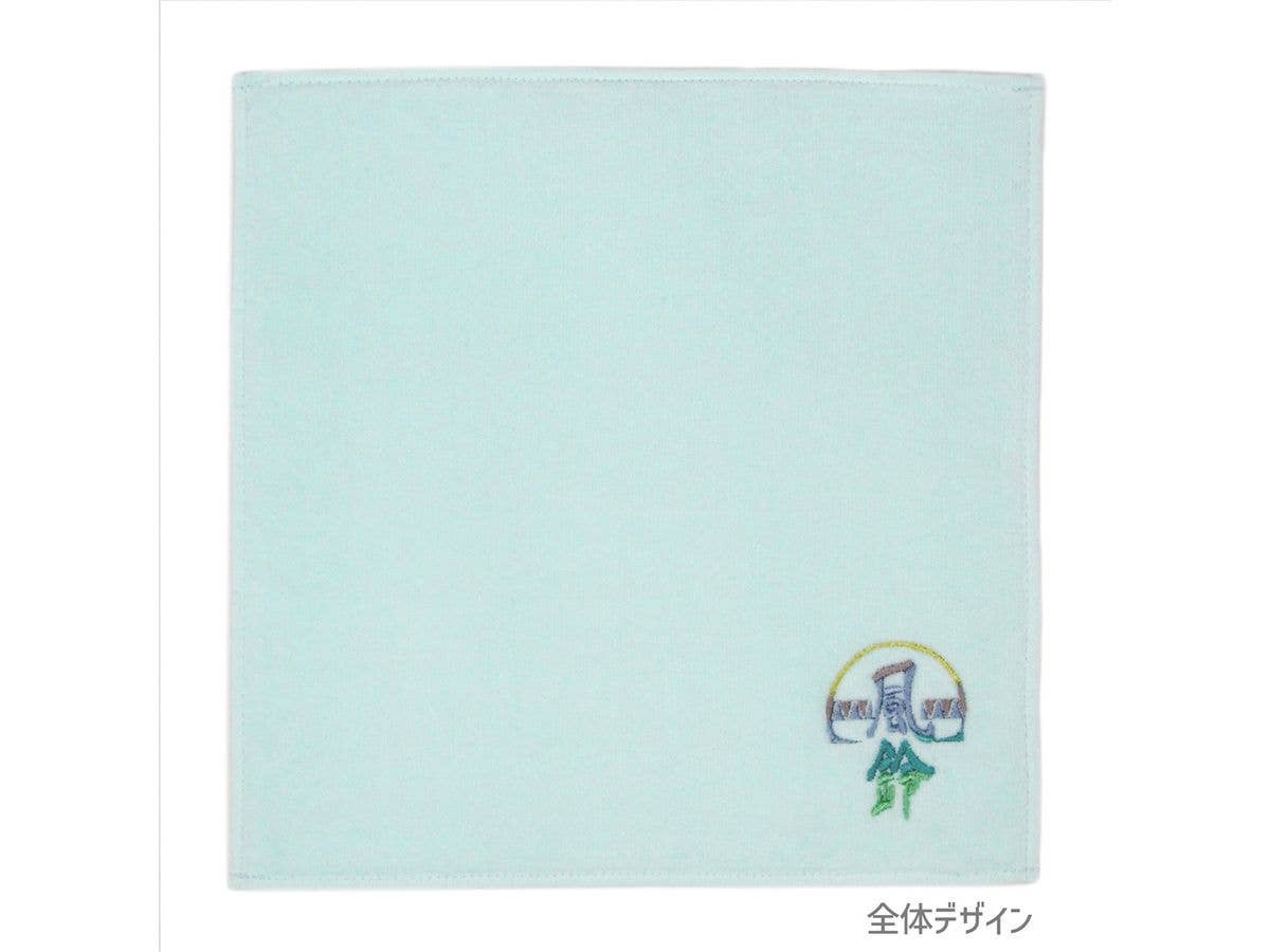 WIND BREAKER: 風鈴高校 刺繍ハンドタオル / ICE GREEN