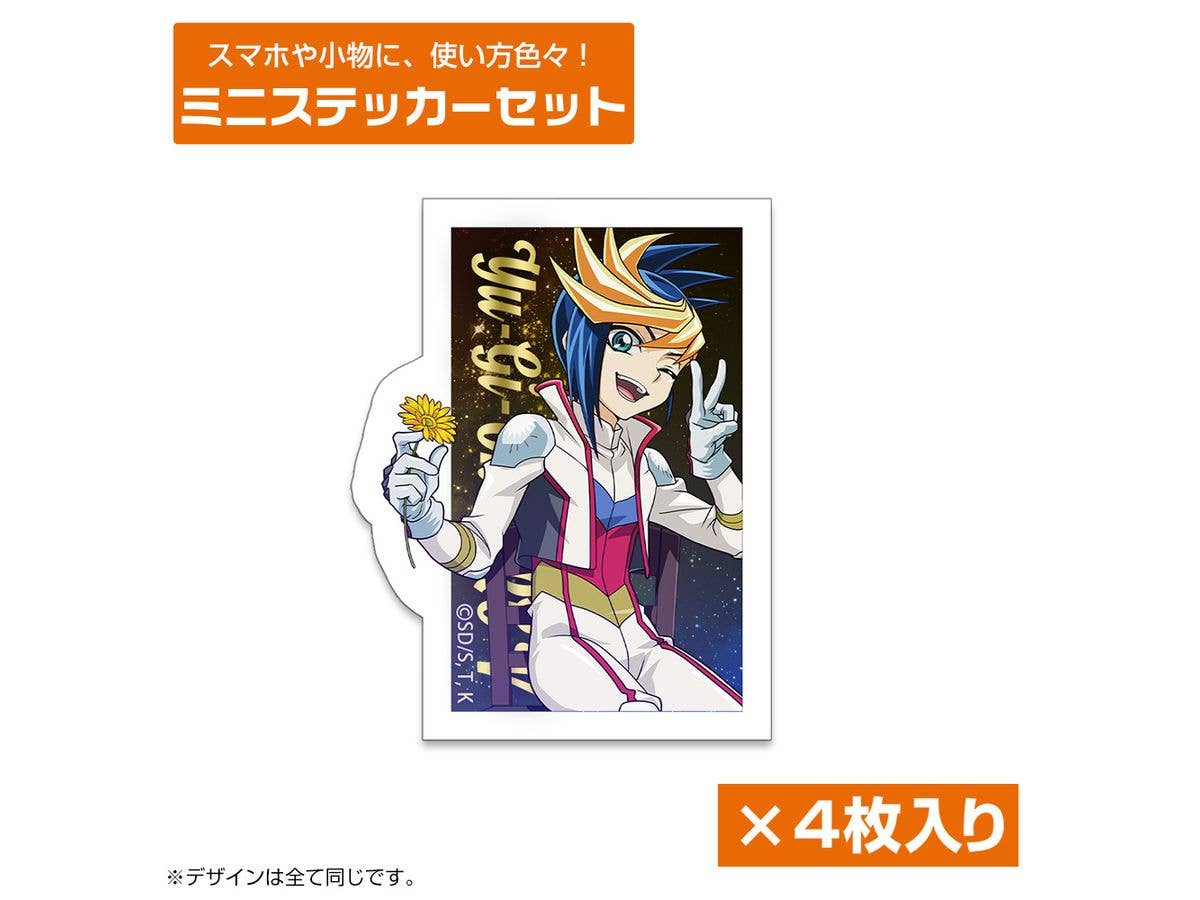 遊戯王デュエルモンスターズGX 十代 & ユベル Tシャツ ブラック