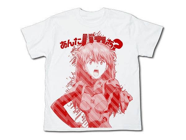 EVANGELION: エヴァンゲリヲン新劇場版あんたバカぁ?Tシャツ / WHITE-XL