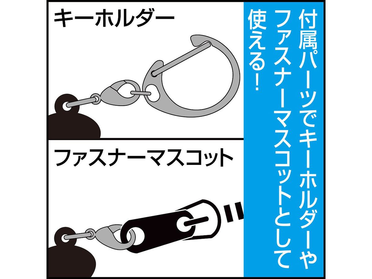 銀魂.: 志村新八 つままれ お通ちゃん応援中Ver.