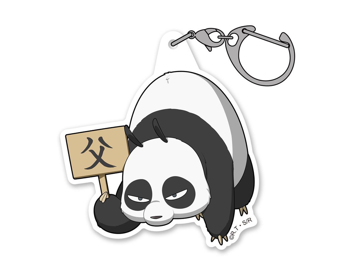 らんま1/2: 玄馬 (パンダ) アクリルつままれ