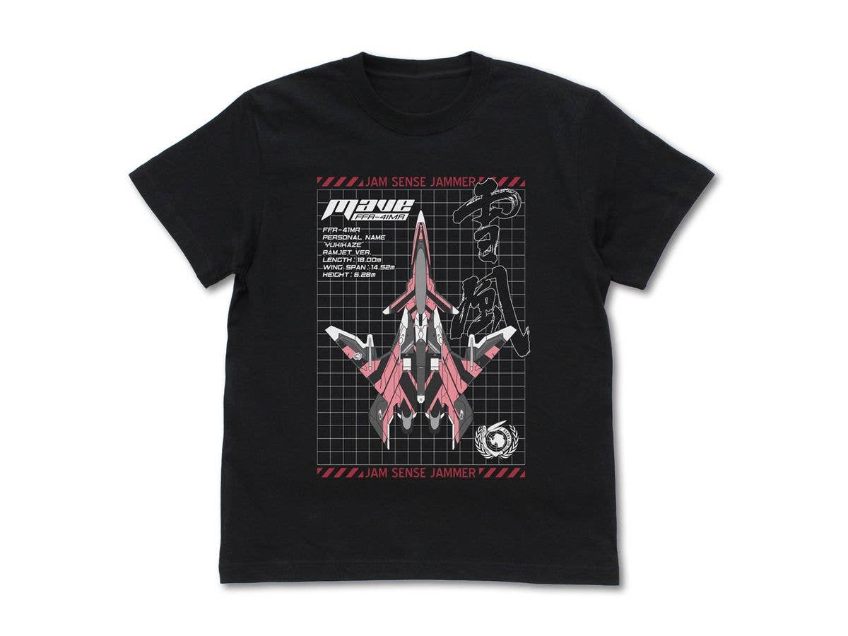 戦闘妖精雪風: メイヴ 雪風 ジャム・センスジャマー 蓄光Tシャツ / BLACK-XL