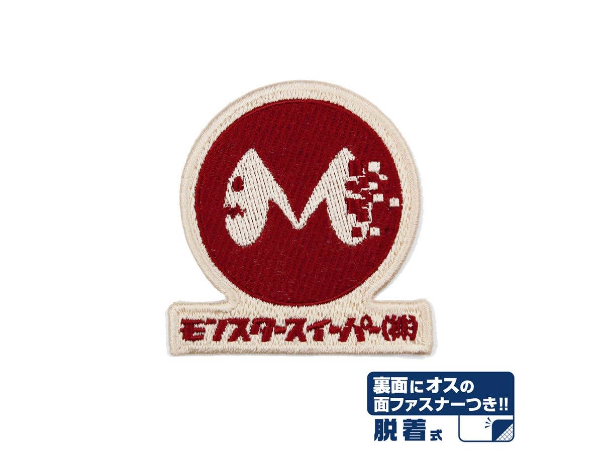 怪獣8号: モンスタースイーパー 脱着式ワッペン
