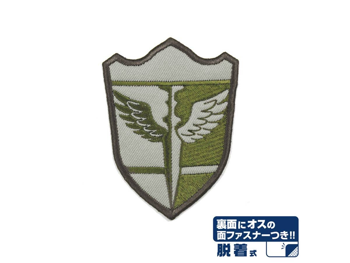怪獣8号: 日本防衛隊 第1部隊 脱着式ワッペン