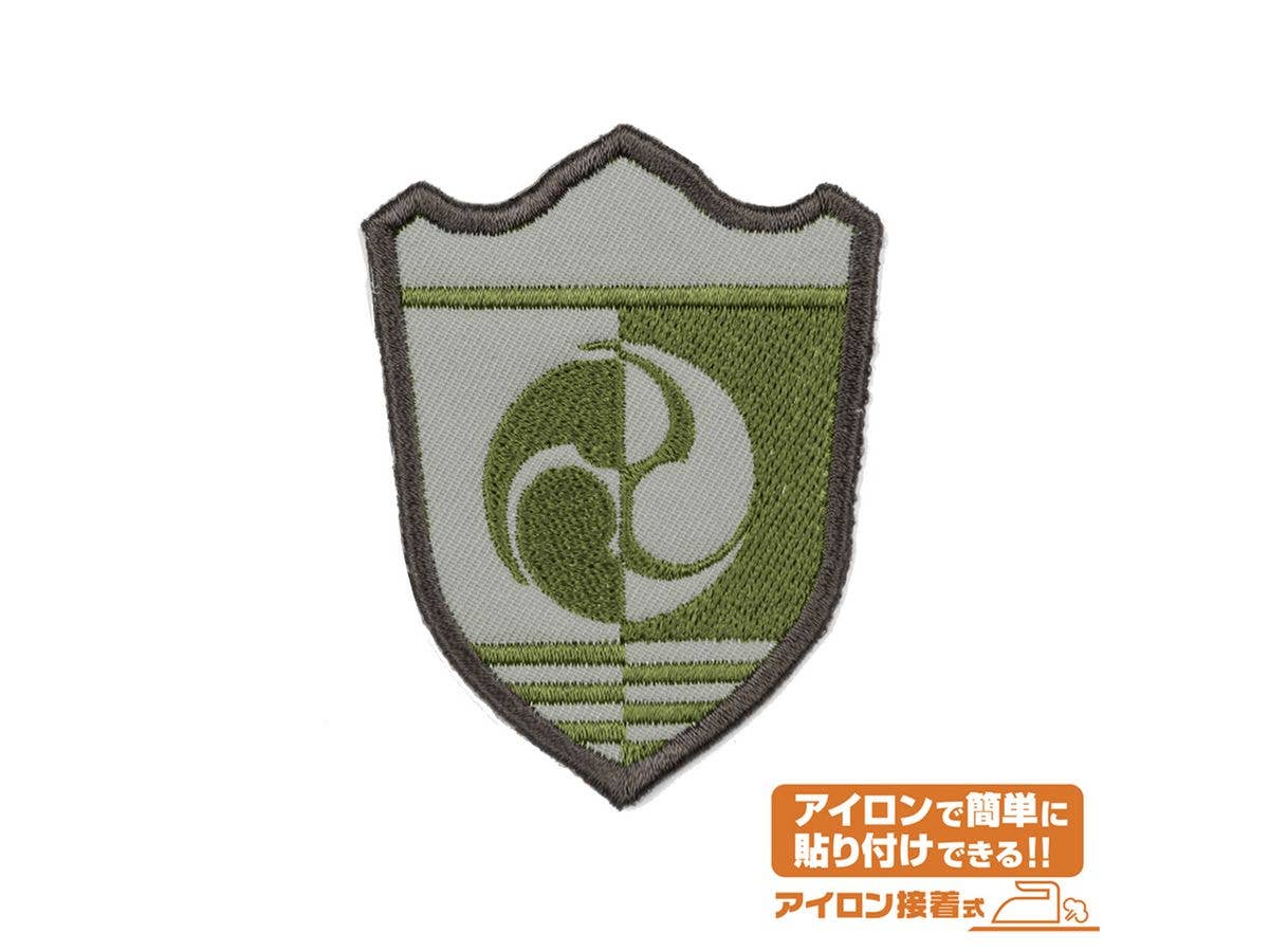 怪獣8号: 日本防衛隊 第3部隊 ワッペン