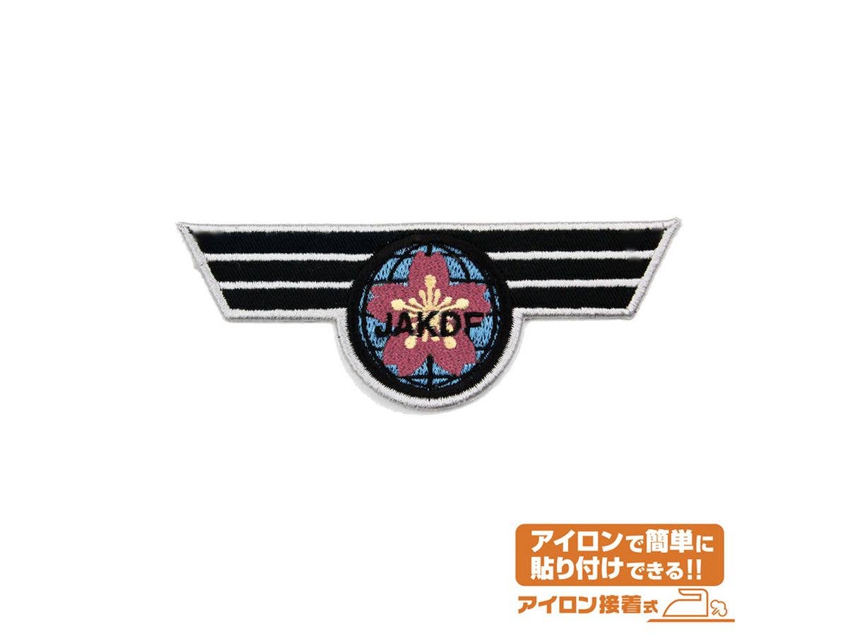 怪獣8号: 日本防衛隊 ワッペン