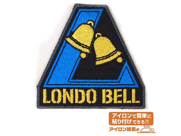 機動戦士ガンダムUC (ユニコーン): ロンドベルワッペン