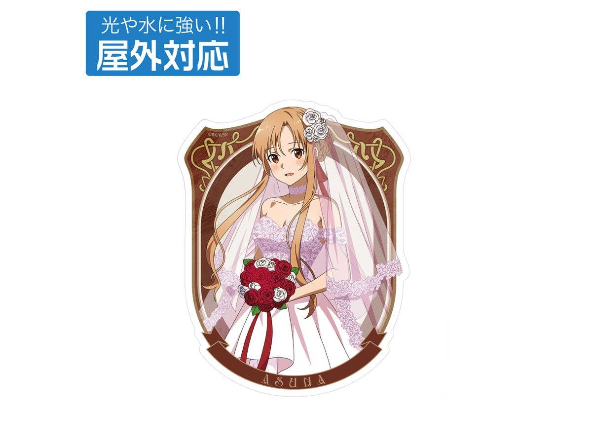 ソードアート・オンライン: 描き下ろし アスナ 屋外対応ステッカー ウェディングドレスVer.