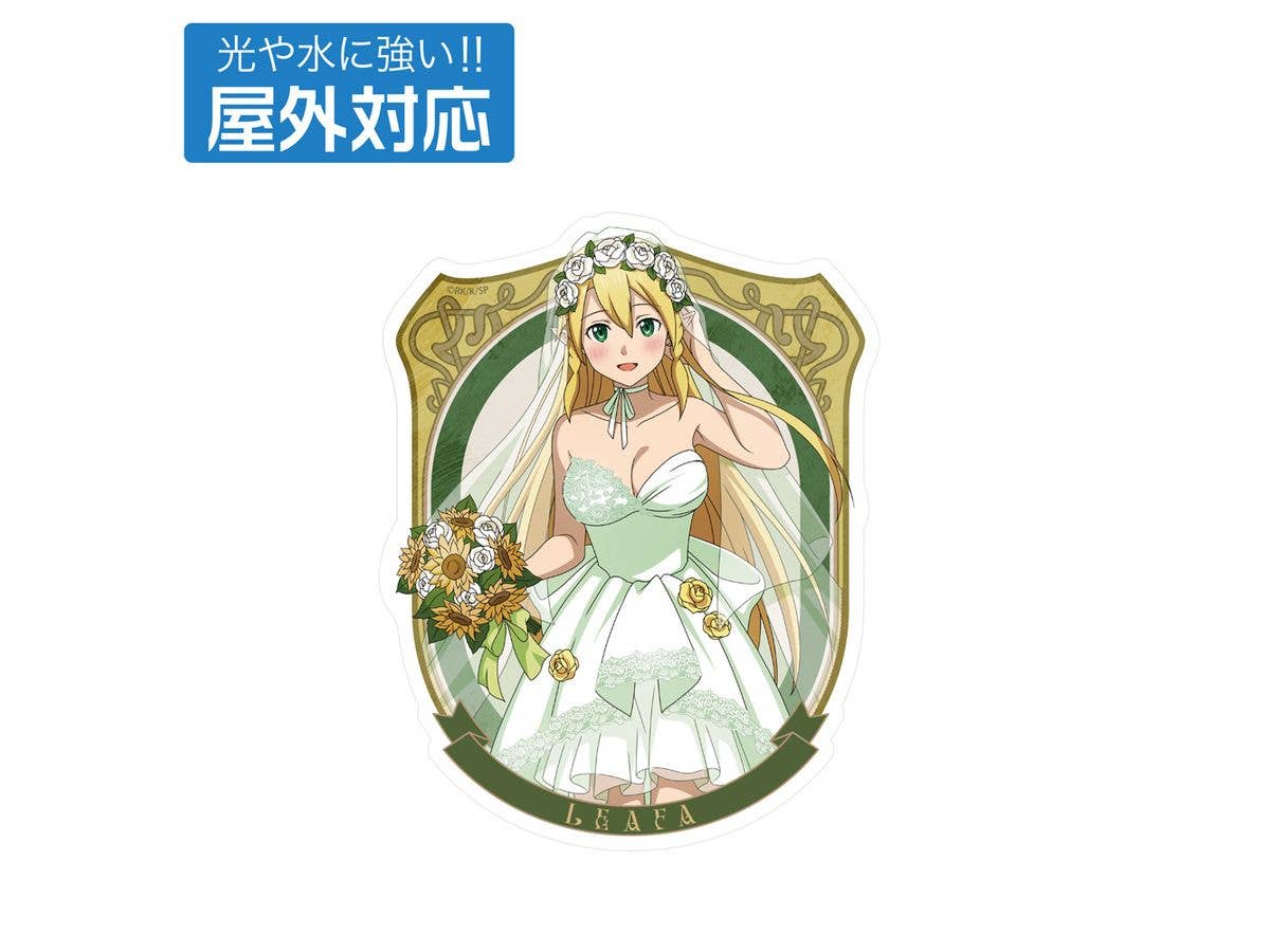 ソードアート・オンライン: 描き下ろし リーファ 屋外対応ステッカー ウェディングドレスVer.