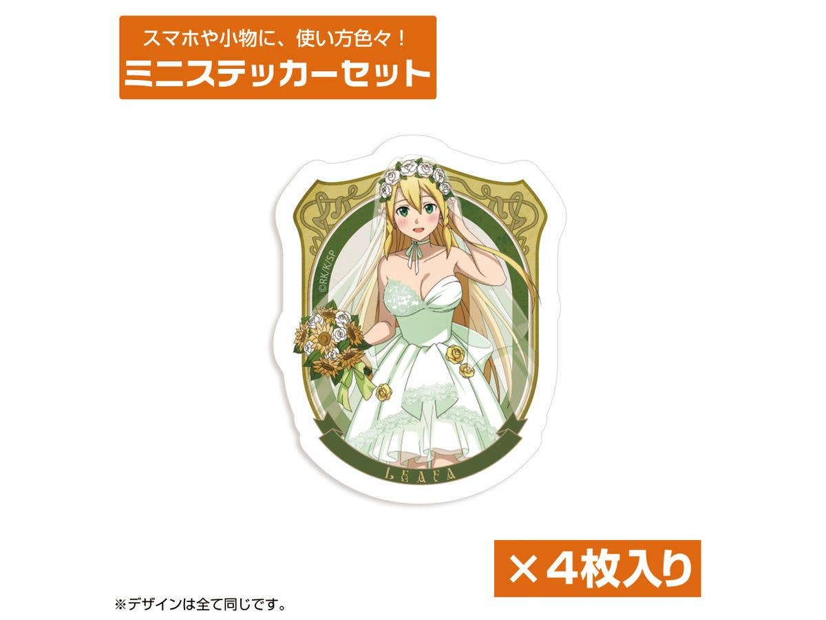 ソードアート・オンライン: 描き下ろし リーファ ミニステッカーセット ウェディングドレスVer.