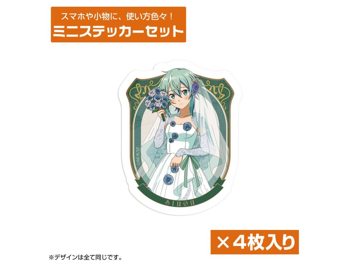 ソードアート・オンライン: 描き下ろし シノン ミニステッカーセット ウェディングドレスVer.