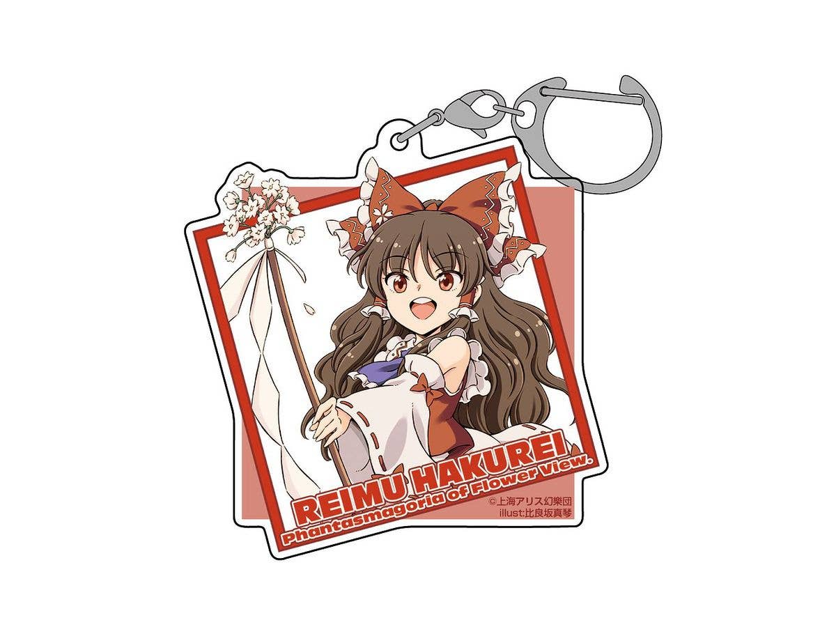 バラライカ スポーツタオル