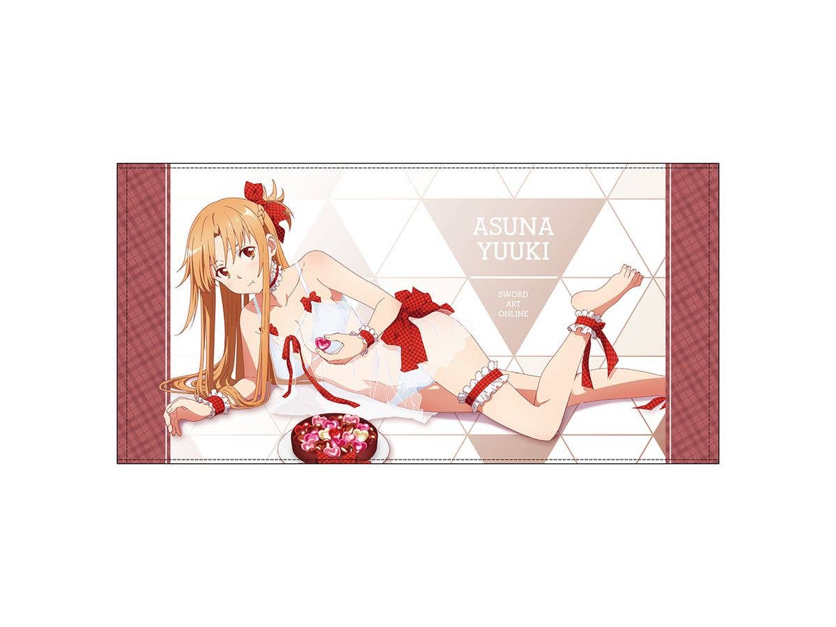 ソードアート・オンライン: アスナとチョコレート 120cmビッグタオル