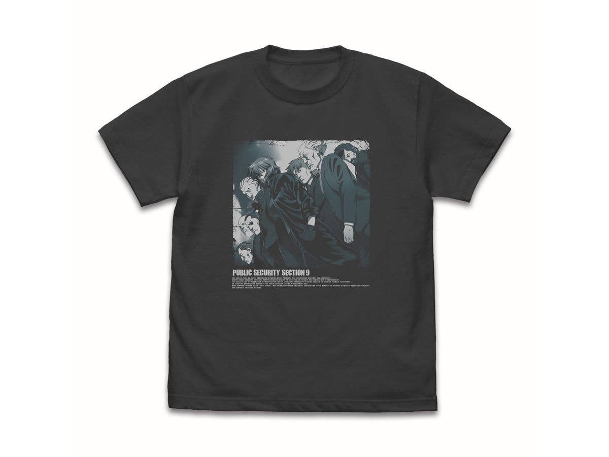 攻殻機動隊 STAND ALONE COMPLEX: 攻殻機動隊 Tシャツ / SUMI-M