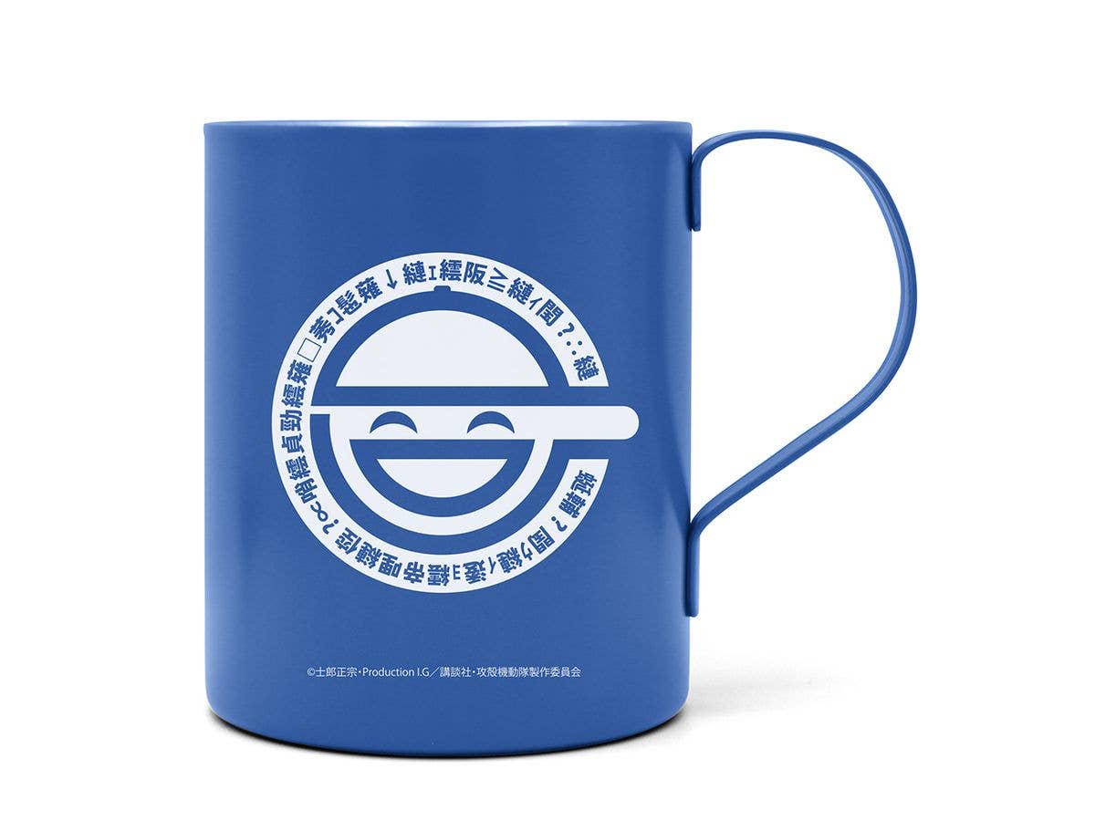 攻殻機動隊 STAND ALONE COMPLEX: 笑い男 二層ステンレスマグカップ (塗装)