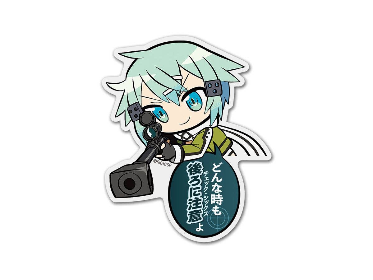 ソードアート・オンライン: アクリルピョコッテ シノン