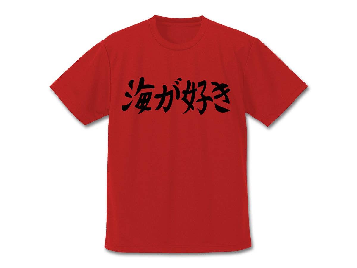うる星やつら: TVアニメ うる星やつら 海が好き ドライTシャツ / RED-L