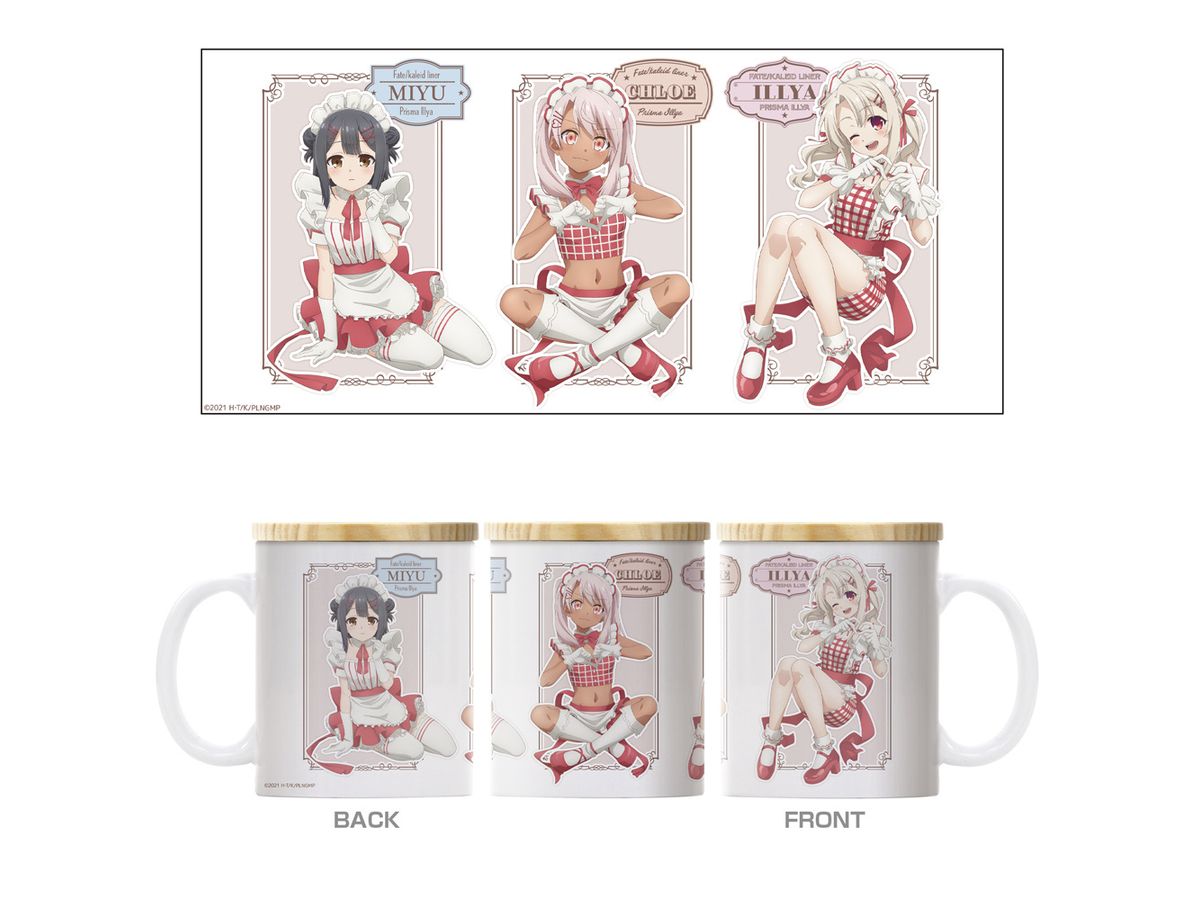 劇場版 Fate / kaleid liner プリズマ イリヤ Licht 名前の無い少女; ウエイトレス服のイリヤ & 美遊 & クロエ フタ付きフルカラーマグカップ