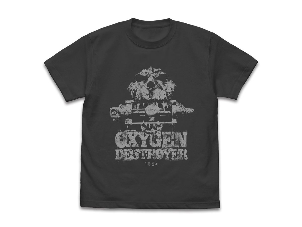 ゴジラ: オキシジェン・デストロイヤー Tシャツ / SUMI-M