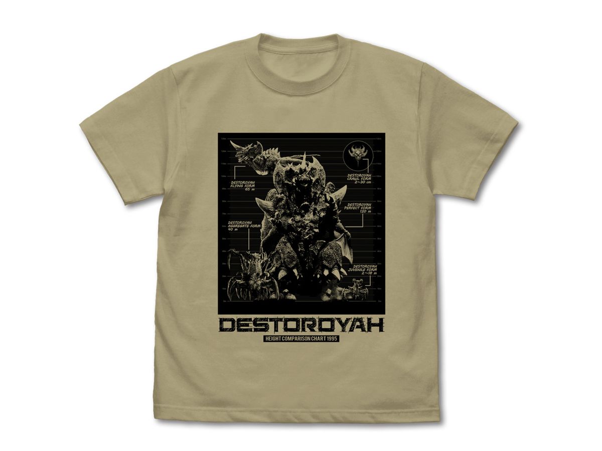 ゴジラ: デストロイア進化形態比較表 Tシャツ / SAND KHAKI-M