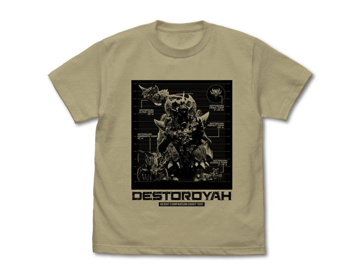 ゴジラ: デストロイア進化形態比較表 Tシャツ / SAND KHAKI-XL