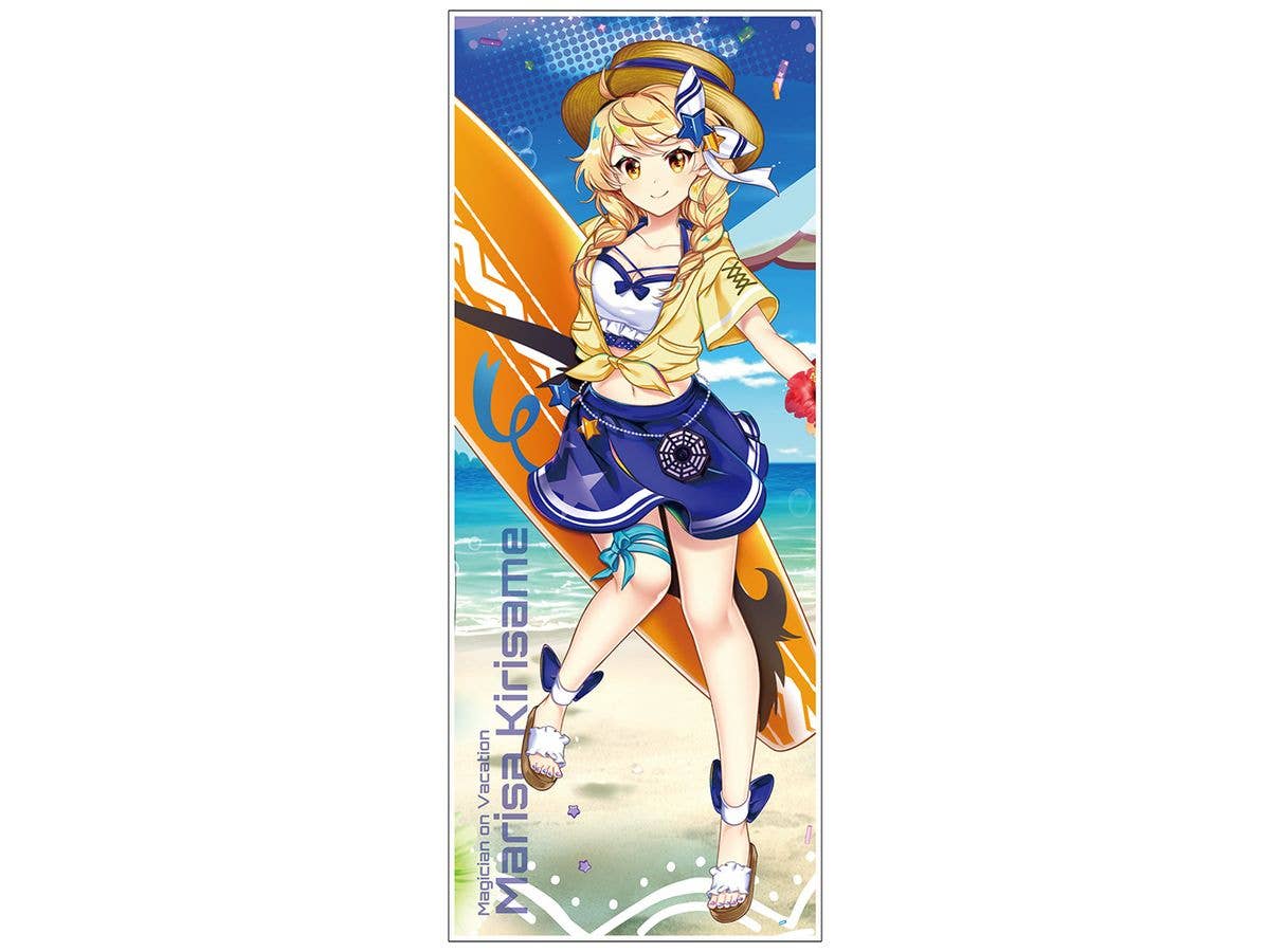 東方LostWord: [バカンスの魔法使い] 霧雨魔理沙 ハイブリッドフェイスタオル