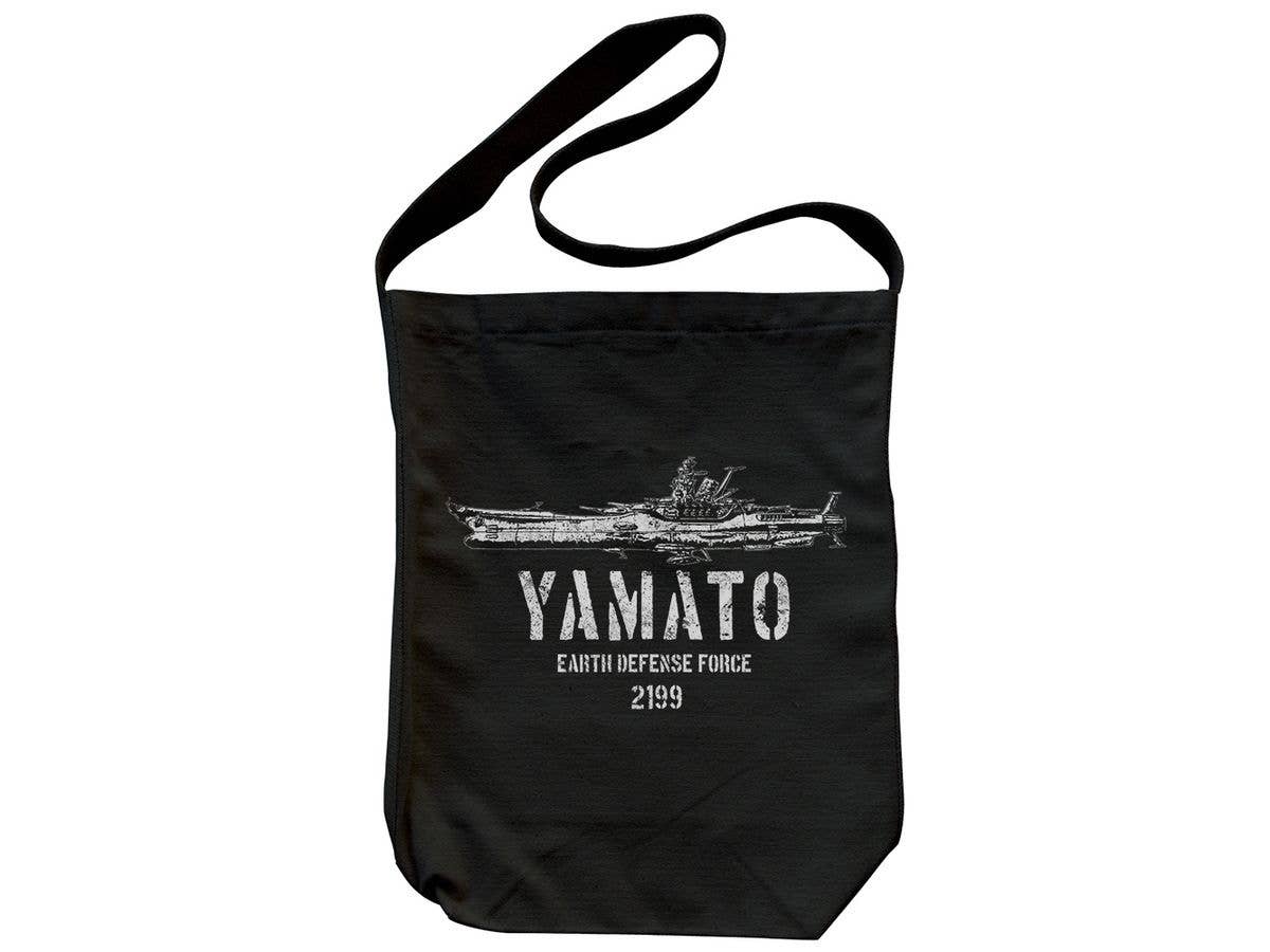 1/2100 ドメル艦隊 七色星団決戦時セット 完成品 | HLJ.co.jp