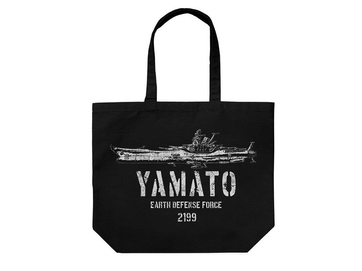 1/2100 ドメル艦隊 七色星団決戦時セット 完成品 | HLJ.co.jp