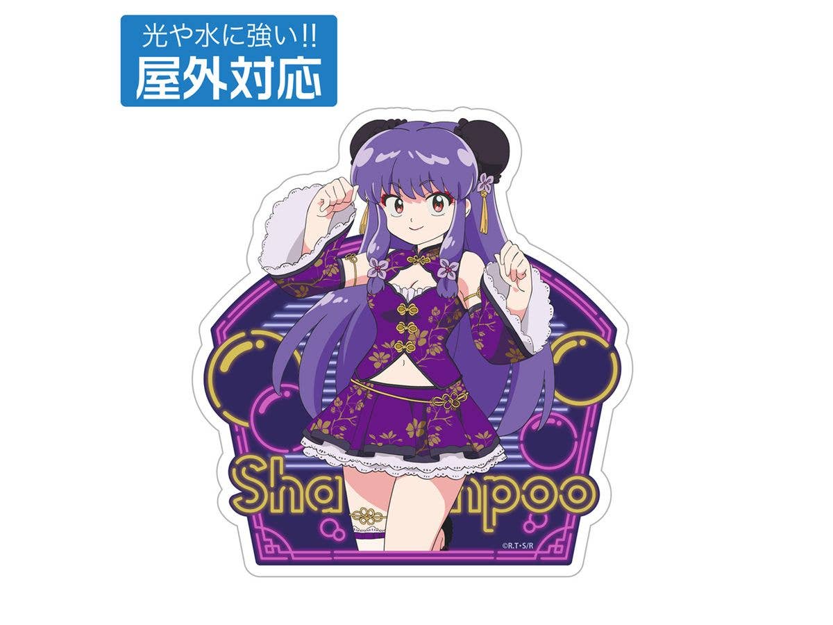 らんま1 / 2: 描き下ろし シャンプー 屋外対応ステッカー チャイナ x アイドルVer.