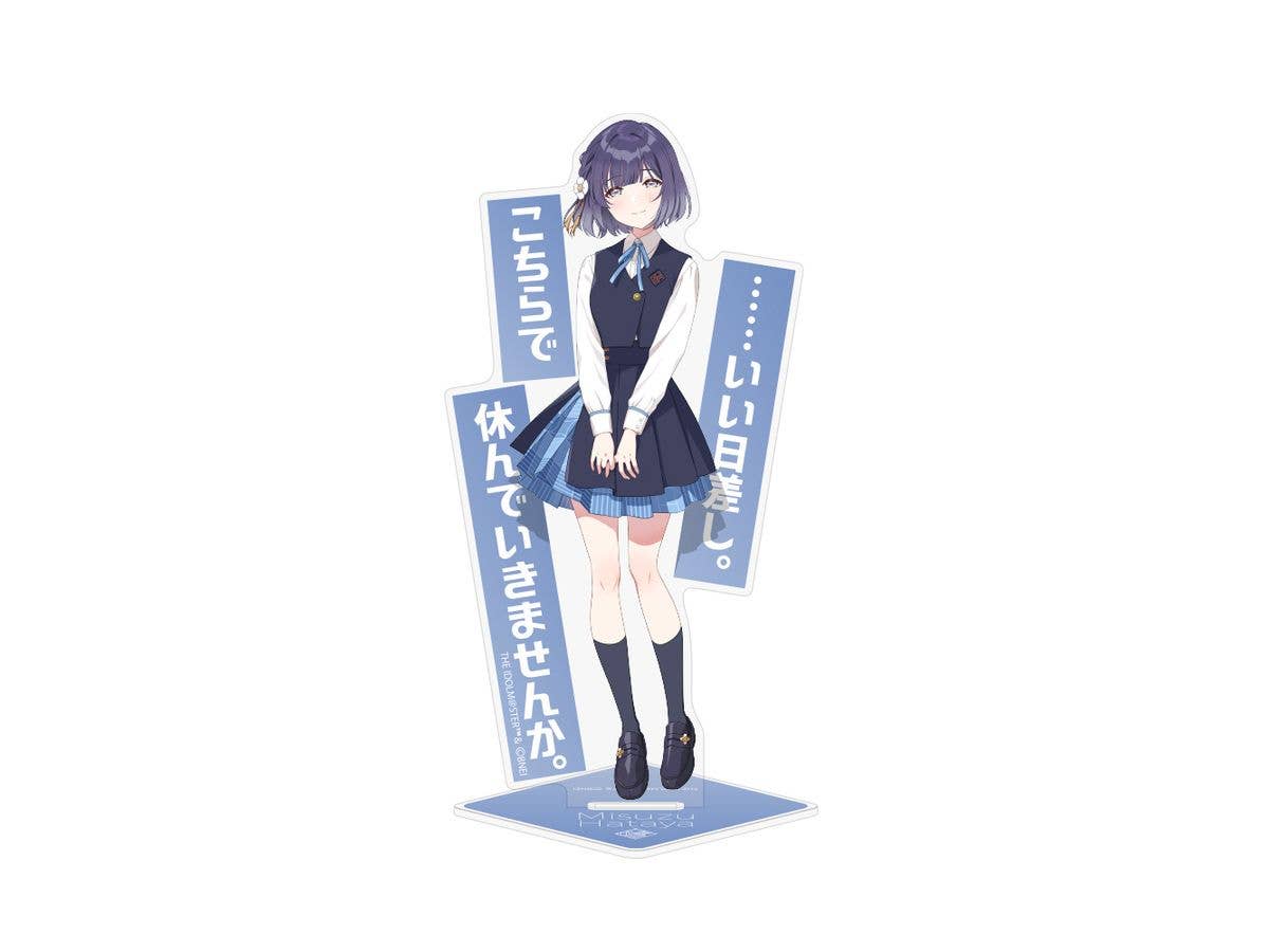 学園アイドルマスター: 秦谷美鈴 アクリルスタンド