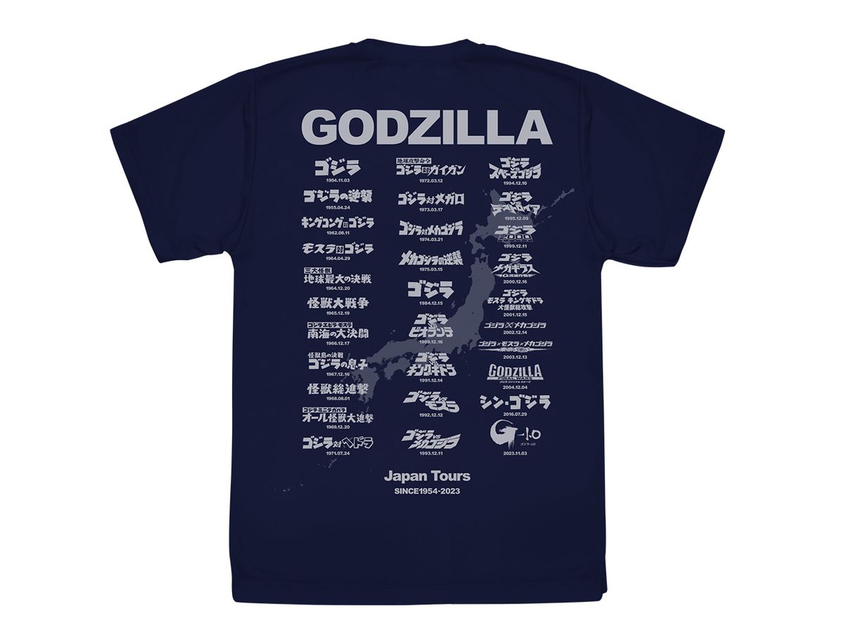 ゴジラ: ゴジラツアー ドライTシャツ / NAVY-M