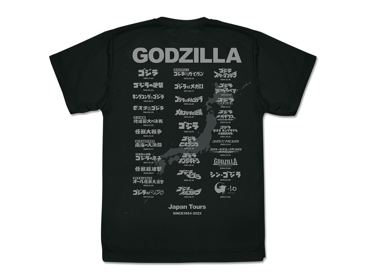ゴジラ: ゴジラツアー ドライTシャツ / BLACK-M