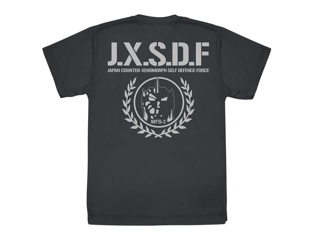 ゴジラ: 第一機龍隊 ドライTシャツ / GUNMETAL-XL