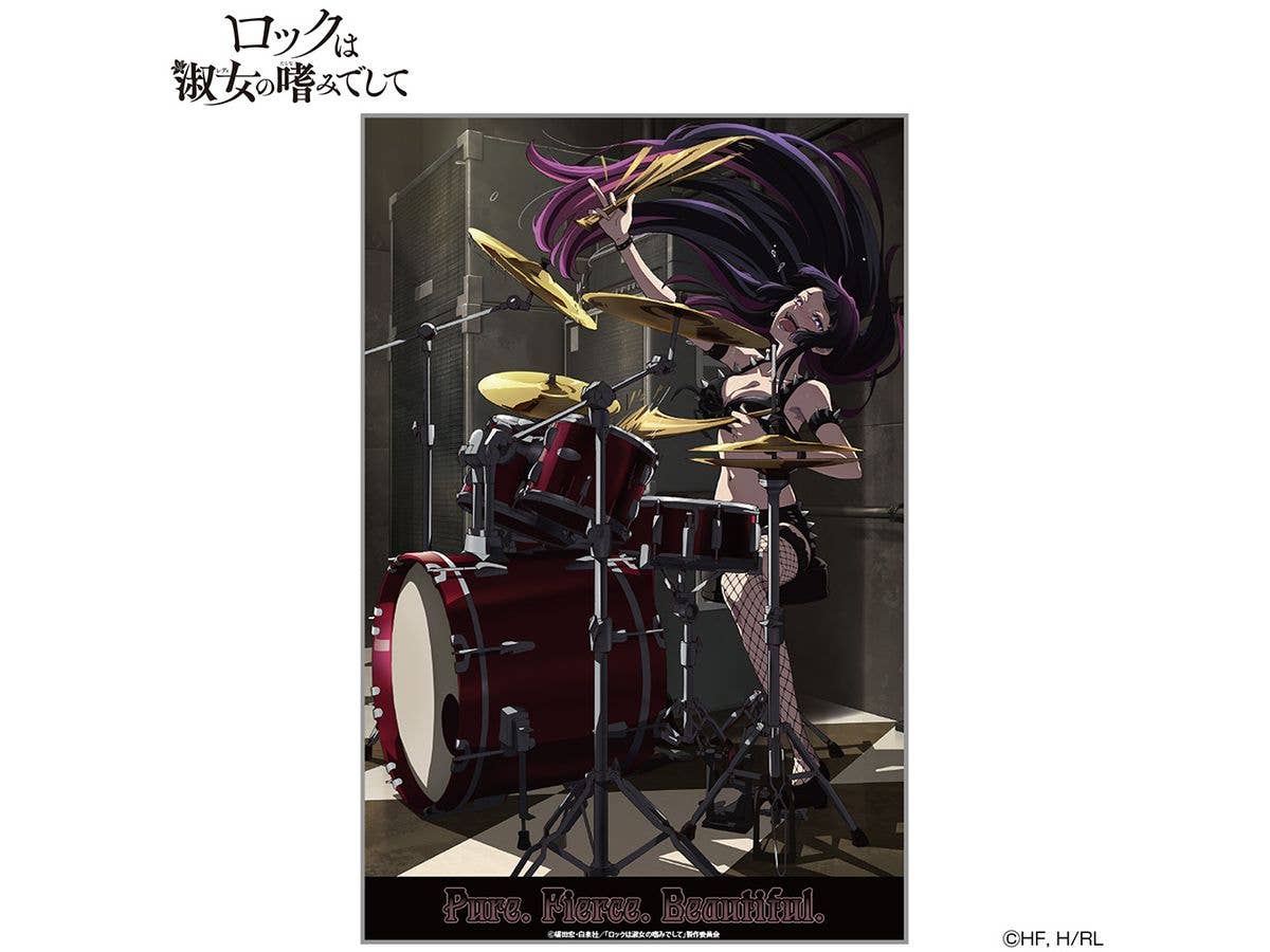 ロックは淑女の嗜みでして: 黒鉄音羽 アクリルアートスタンド