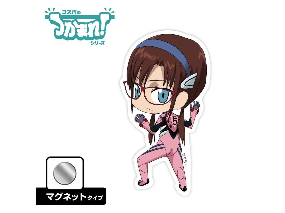 EVANGELION: つかまれ! 真希波・マリ・イラストリアス (マグネット)