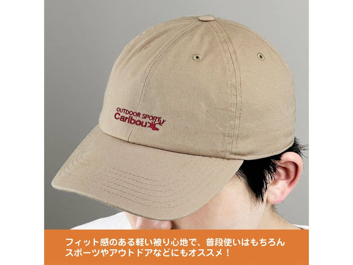 ゆるキャン SEASON3: カリブー 刺繍ローキャップ / KHAKI