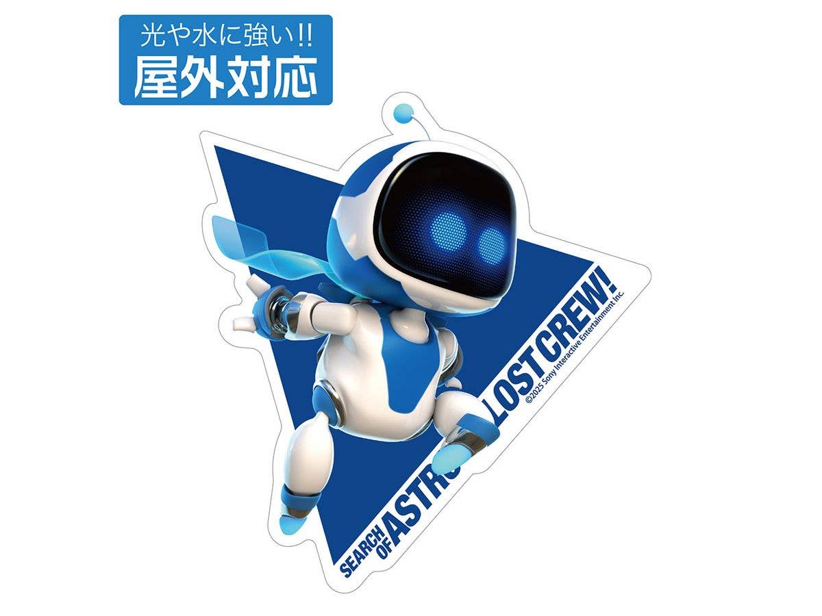 ASTRO BOT: 屋外対応ステッカー