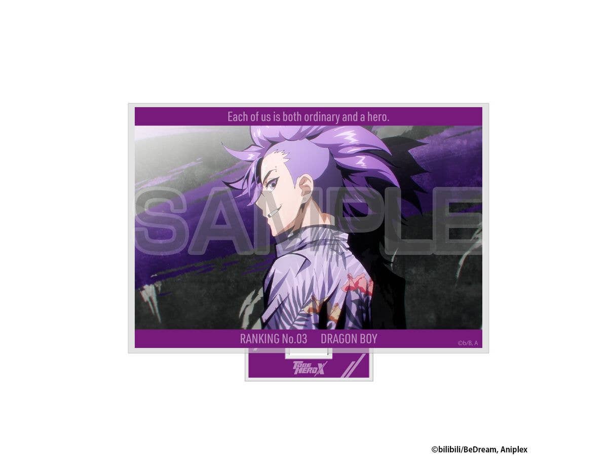 アニメ TO BE HERO X: 梁龍 ビジュアル アクリルスタンド