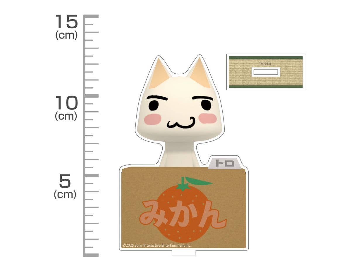 どこでもいっしょ: トロとミカン箱 アクリルスタンド