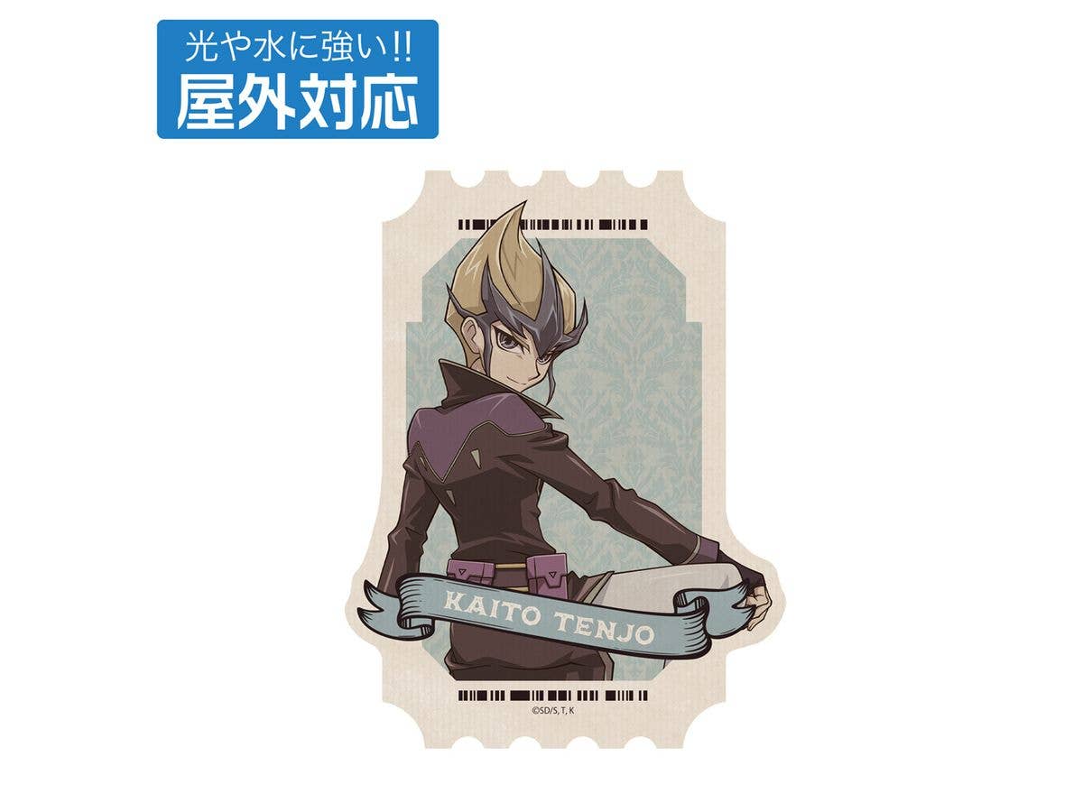 遊戯王ZEXAL: 描き下ろし 天城カイト 屋外対応ステッカー オフモードの決闘者Ver.