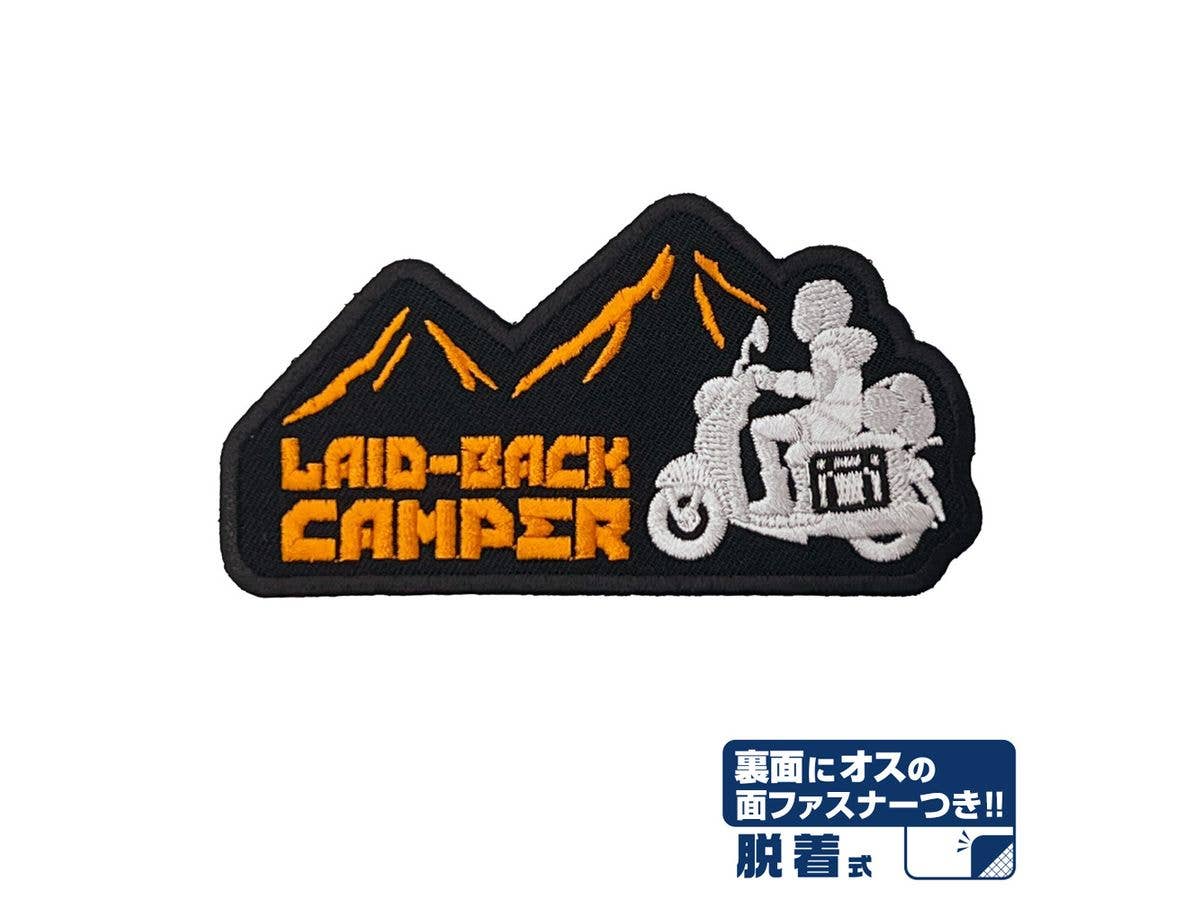 ゆるキャン SEASON3: シルエットバイク志摩リン 脱着式ワッペン