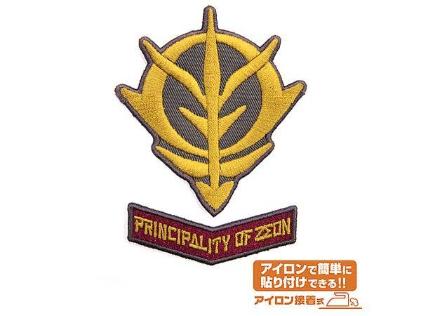 機動戦士ガンダム: PRINCIPALITY OF ZEONワッペンセット