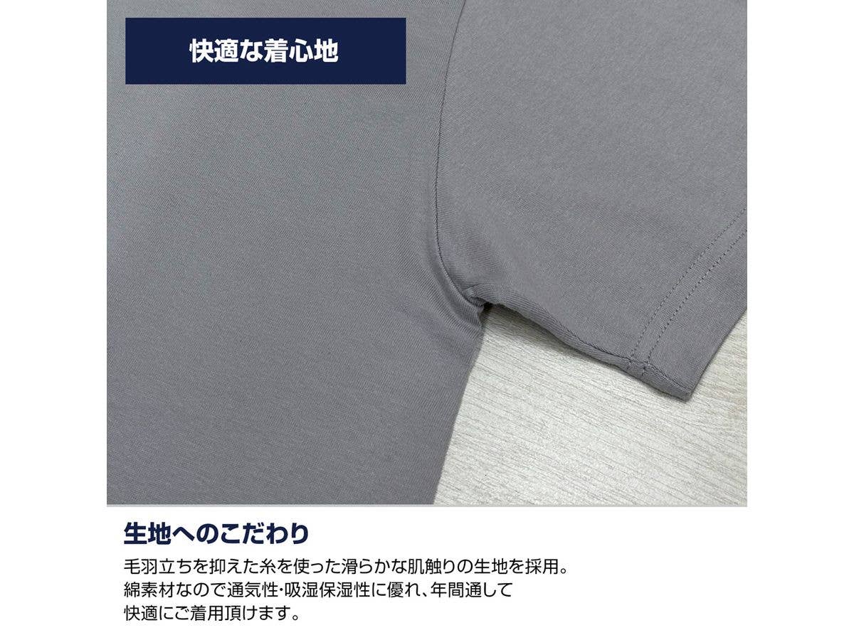 THE KING OF FIGHTERS XV: バスターウルフ Tシャツ / WHITE-S