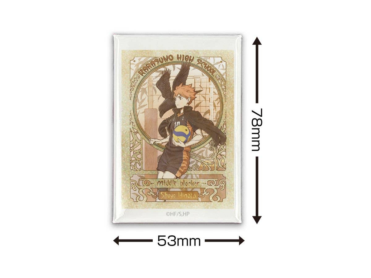 ハイキュー!!: 日向翔陽 スクエア缶バッジ 飛翔Ver.