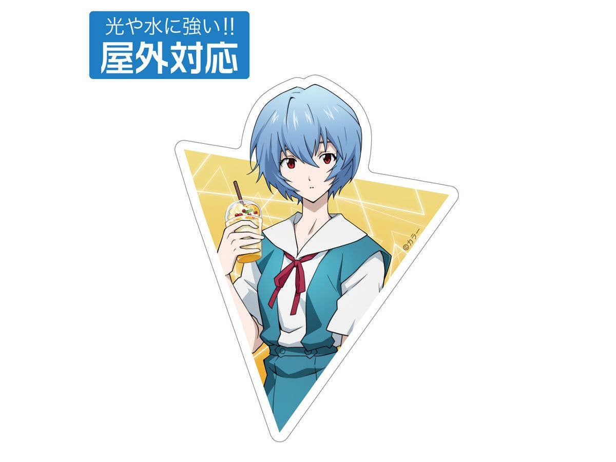 銀魂 ビッグタオル 高杉 202511302210 GEE！限定 銀魂 ブロマイドつき