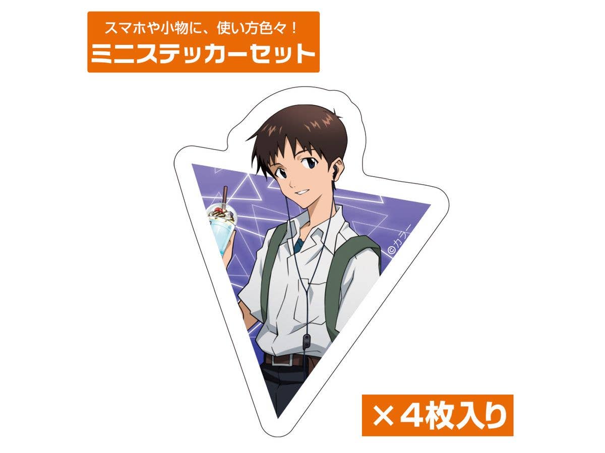 EVANGELION: 描き下ろし 碇シンジ ミニステッカーセット 制服Ver.