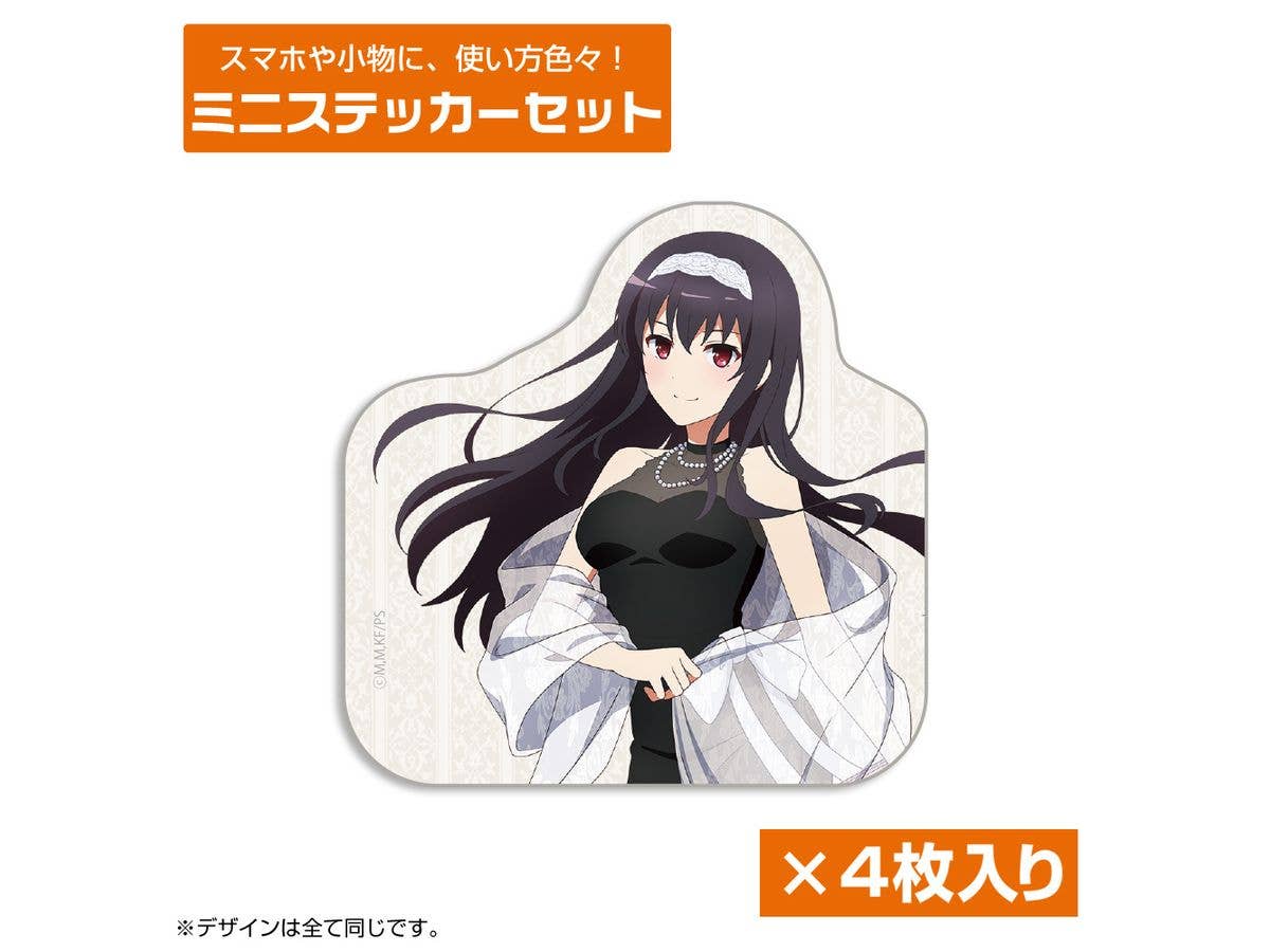 冴えない彼女の育てかた: 描き下ろし 霞ヶ丘詩羽 ミニステッカーセット Blooming dress Ver.