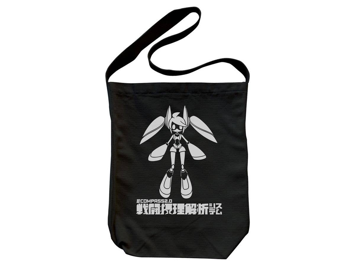 #コンパス2.0 戦闘摂理解析システム: Voidoll ショルダートート / BLACK
