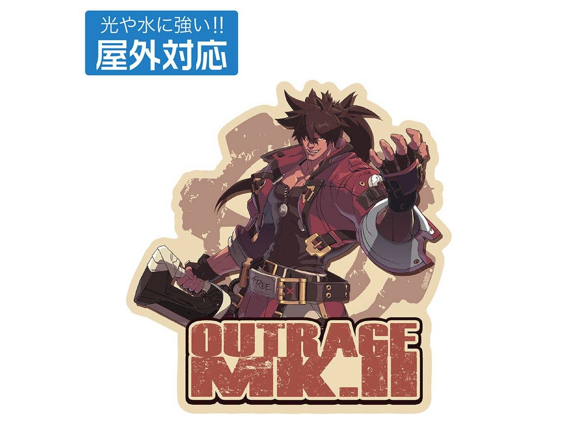 GUILTY GEAR -STRIVE-: ソル=バッドガイ 屋外対応ステッカー